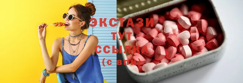 Ecstasy DUBAI  Зубцов 